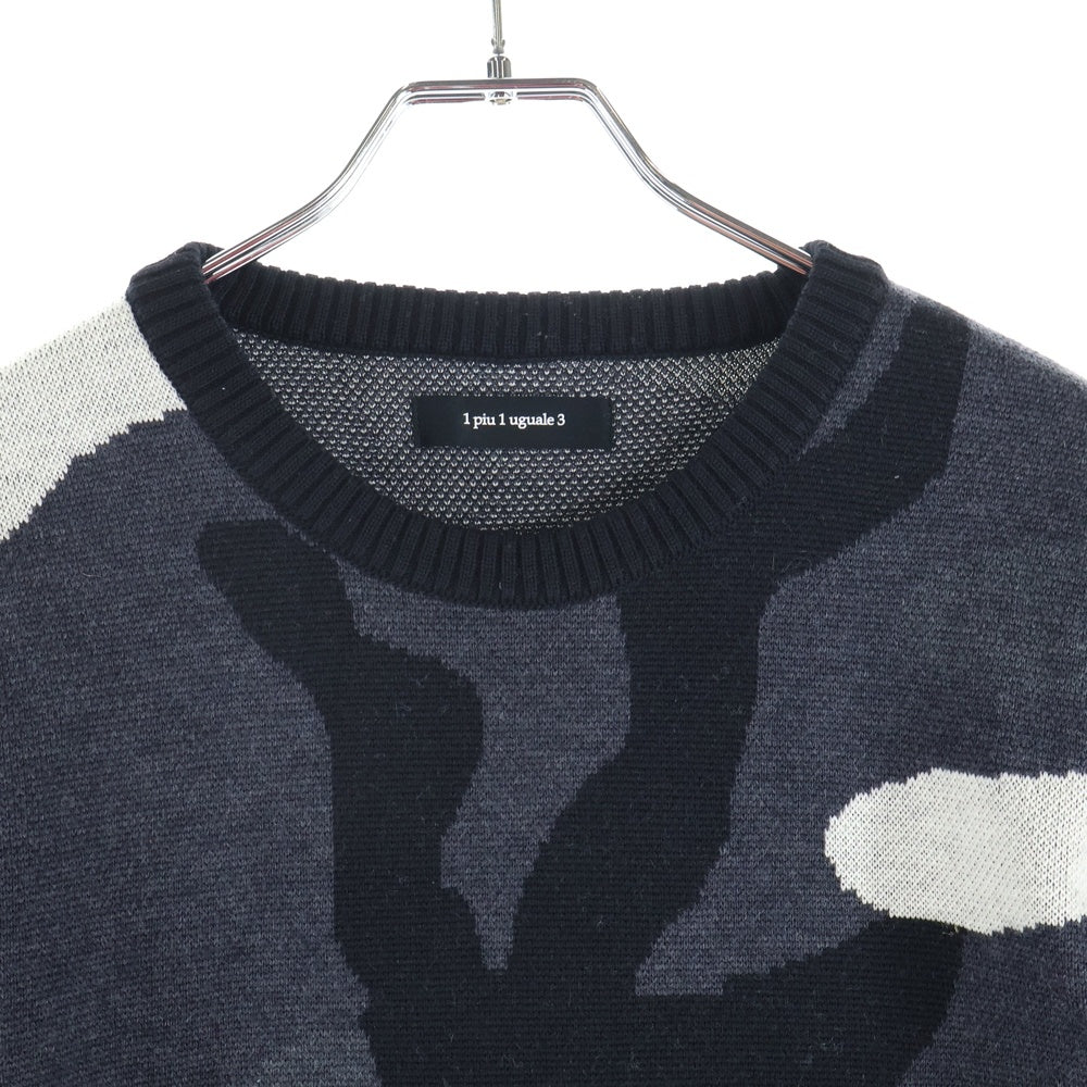 1 PIU 1 UGUALE 3(ウノピゥウノウグァーレトレ) 迷彩柄 ニット セーター ブラック/グレー