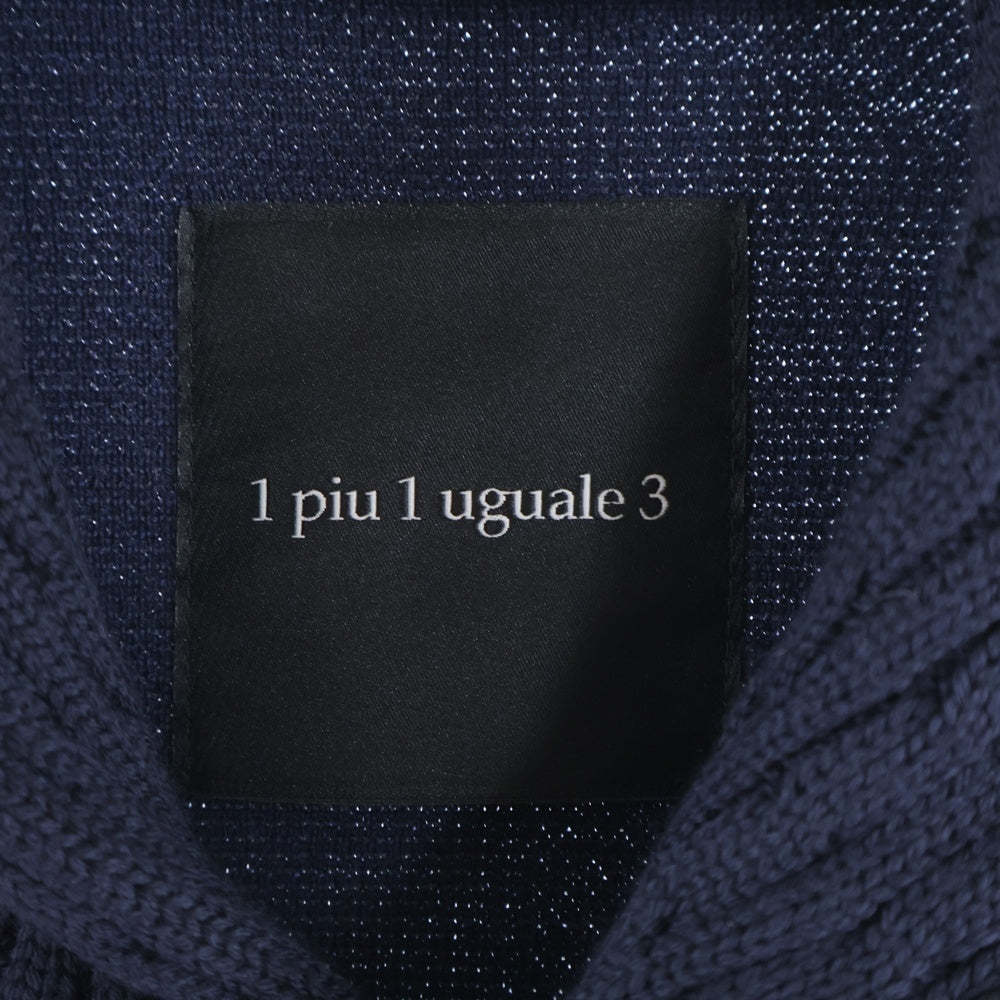 1 PIU 1 UGUALE 3(ウノピゥウノウグァーレトレ) 迷彩柄 ニット カーディガン ネイビー