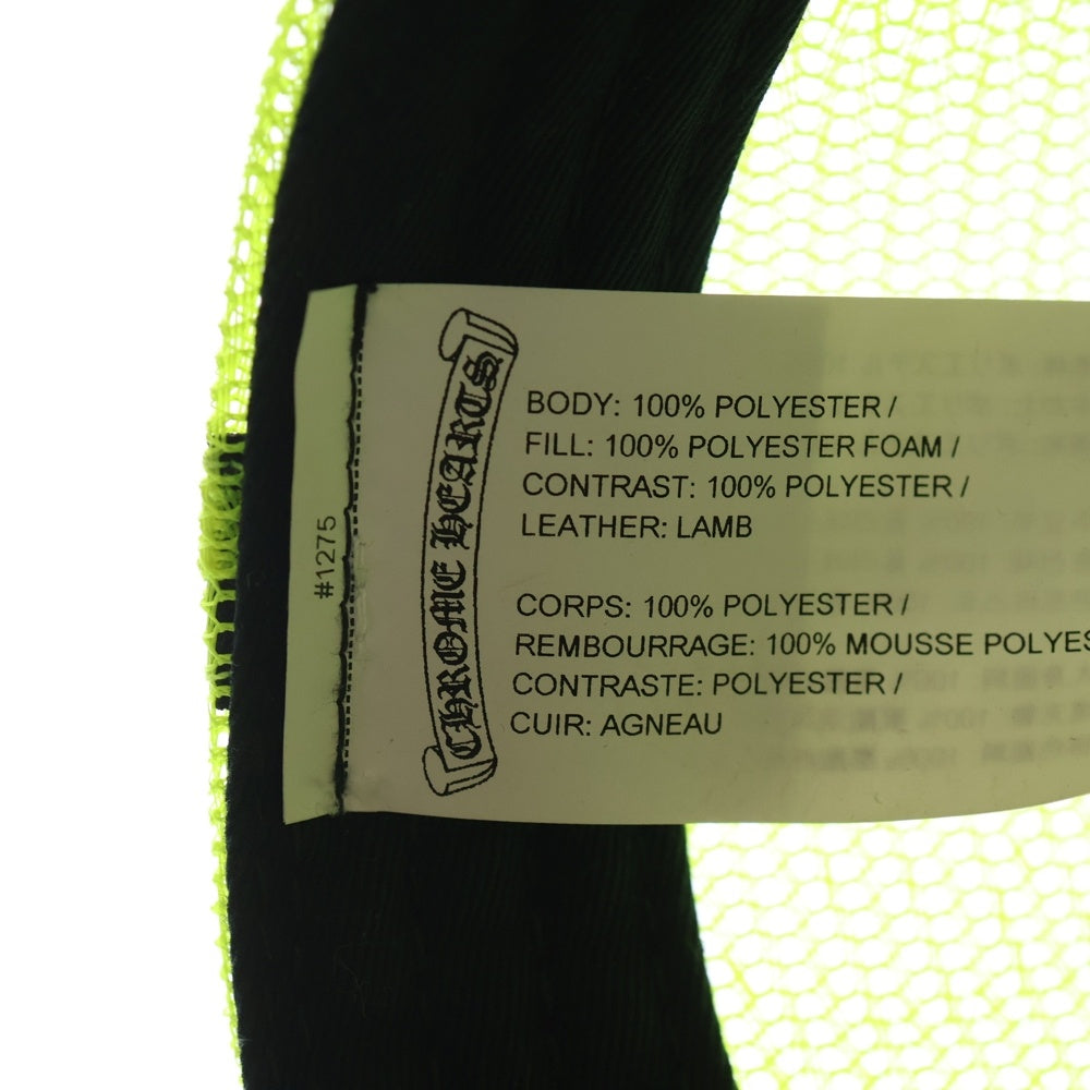 CHROME HEARTS(クロムハーツ) CRS PATCH Trucker Cap クロスパッチ メッシュトラッカー キャップ イエロー