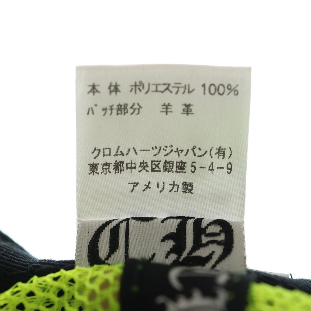 CHROME HEARTS(クロムハーツ) CRS PATCH Trucker Cap クロスパッチ メッシュトラッカー キャップ イエロー
