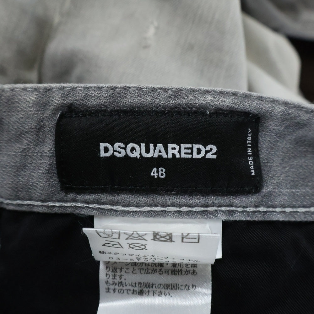 DSQUARED2(ディースクエアード) Skinny Dan Jean S74LB0694 S30260 スキニーデニムパンツ グレー