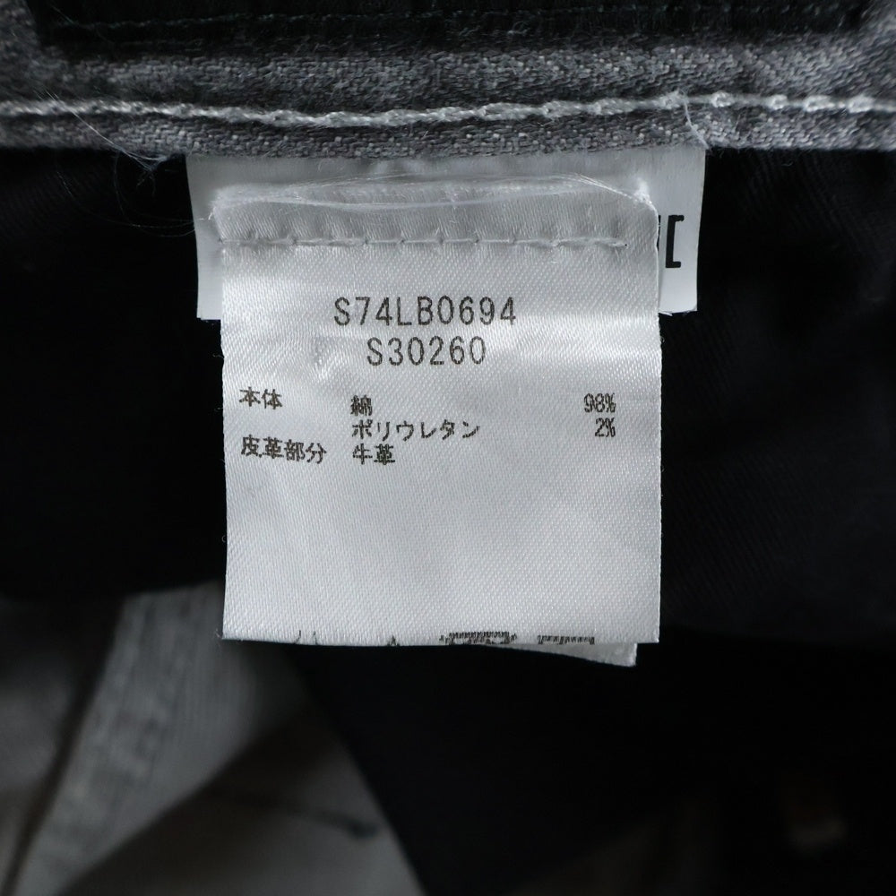 DSQUARED2(ディースクエアード) Skinny Dan Jean S74LB0694 S30260 スキニーデニムパンツ グレー