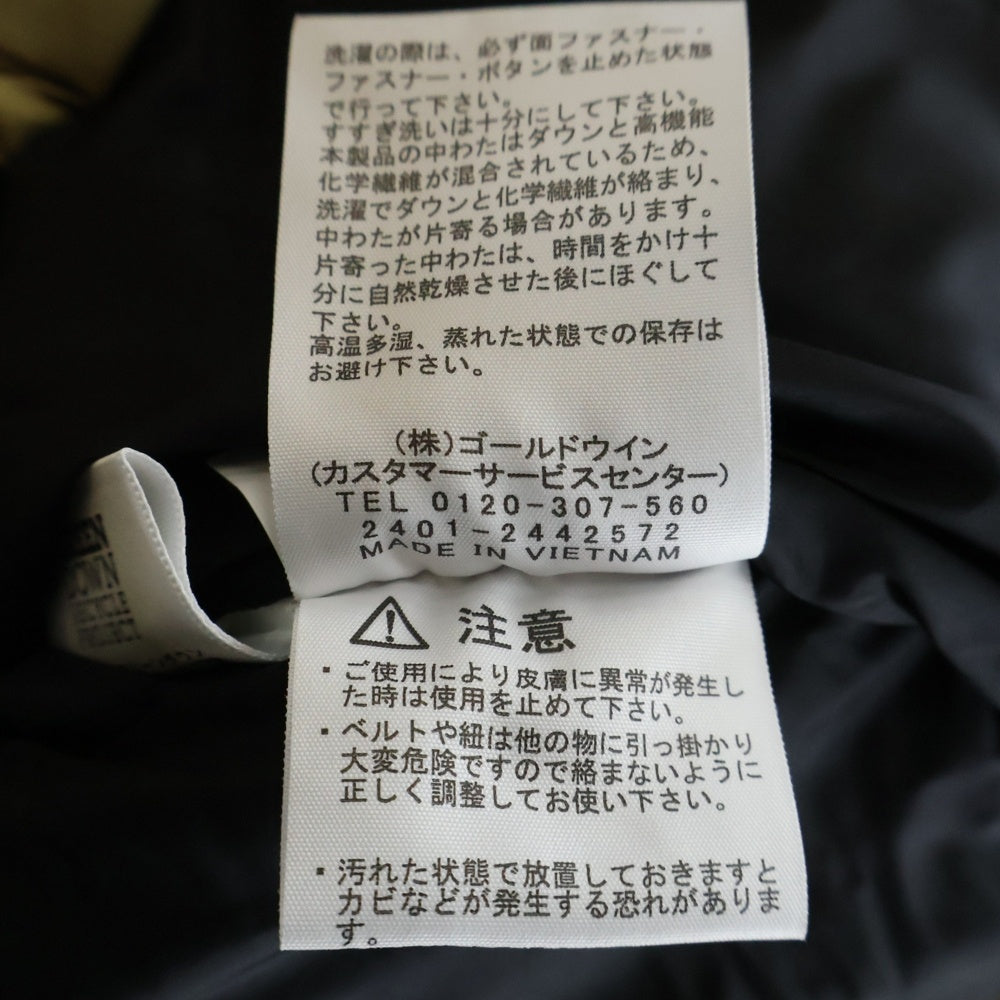 THE NORTH FACE(ザノースフェイス) BALTRO LIGHT JACKET ND92340 バルトロライト フーデット ナイロンダウンジャケット ベージュ