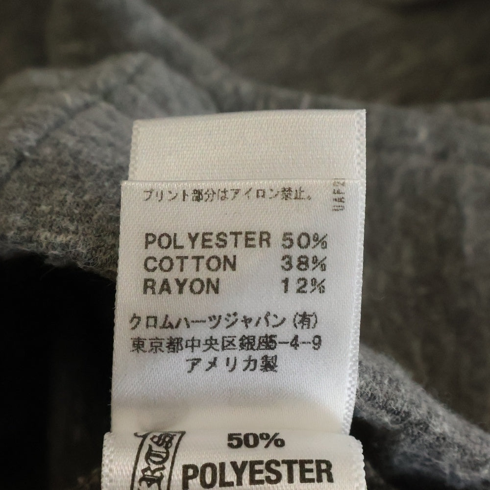 CHROME HEARTS(クロムハーツ) OLD CH PULS SWTSHRT PANTS オールド CHプラス スウェット パンツ グレー