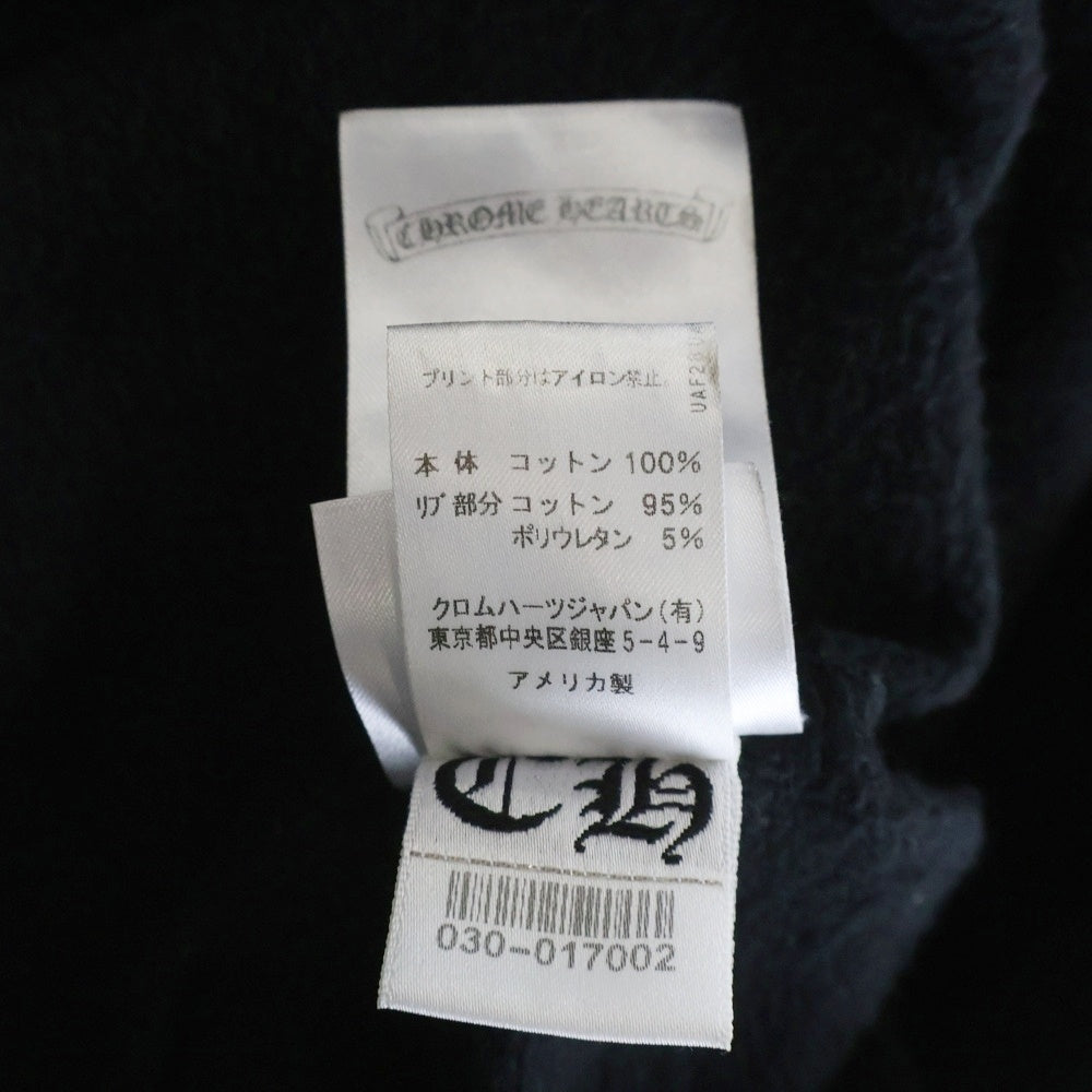 CHROME HEARTS(クロムハーツ) HORSESHOE PULLOVER HOODIE ホースシュープリント アームフローラル プルオーバースウェットパーカー フーディ ブラック