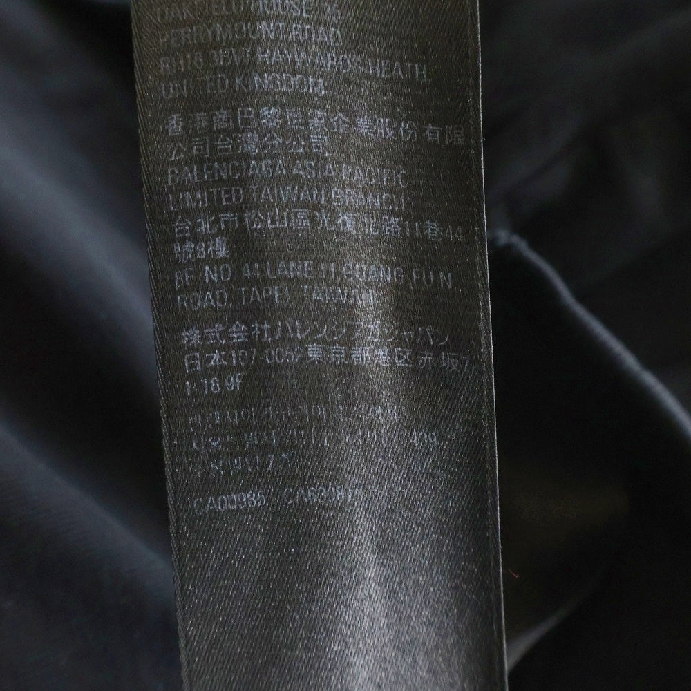 BALENCIAGA(バレンシアガ) 21SS Caps Destroyed Hoodie 659403 TKVB6 キャップス デストロイドフーディ ダメージ加工スウェットパーカー ブラック