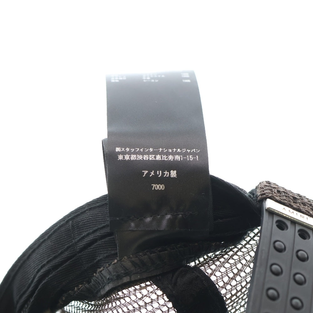 AMIRI(アミリ) MA OUTLINE TRUCKER HAT MA アウトライントラッカーハット ブラウン SRAMHATR1040SMRBC00