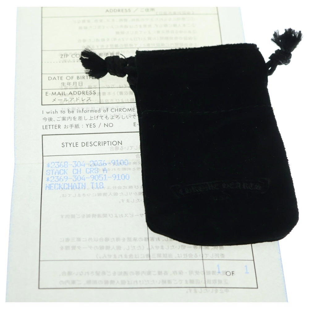 CHROME HEARTS(クロムハーツ) 22K STACK CH CROSS V2 CHクロススタックチャーム ペンダントトップ ゴールド BCA050