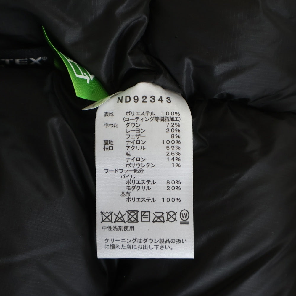 THE NORTH FACE(ザノースフェイス) UNDYED ANTARCTIC PARKA アンダイド アンタークティック パーカ ホワイト ND92343