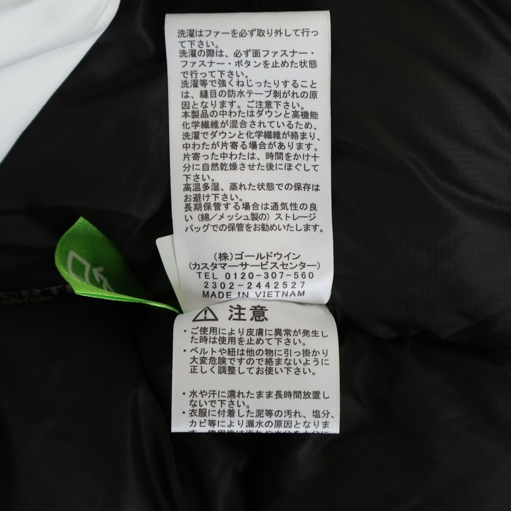 THE NORTH FACE(ザノースフェイス) UNDYED ANTARCTIC PARKA アンダイド アンタークティック パーカ ホワイト ND92343