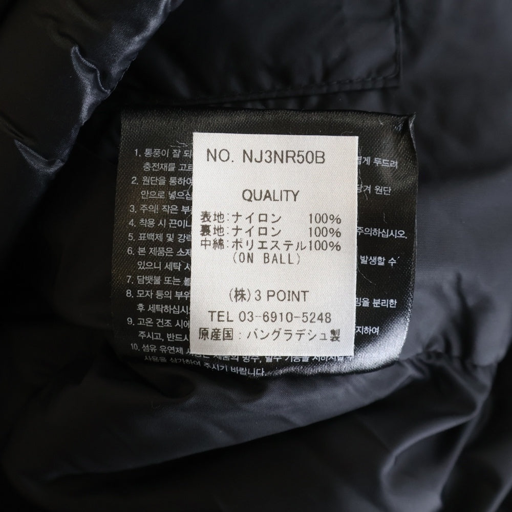 THE NORTH FACE(ザノースフェイス) NUPTSE ON BALL JACKET ヌプシオンボールジャケット ブラック NJ3NR50B