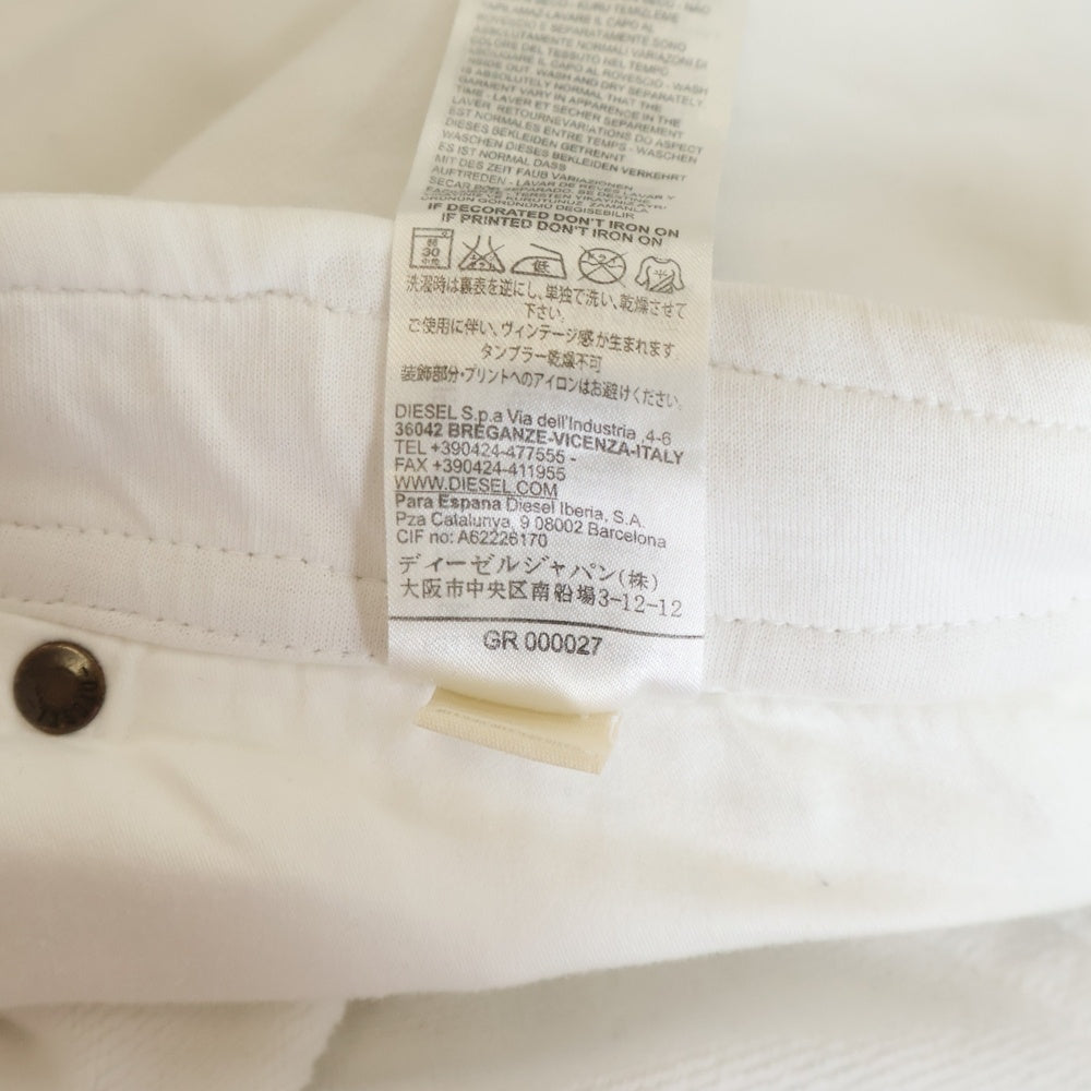 DIESEL INDUSTRY(ディーゼルインダストリー) スウェットパンツ ホワイト レディース