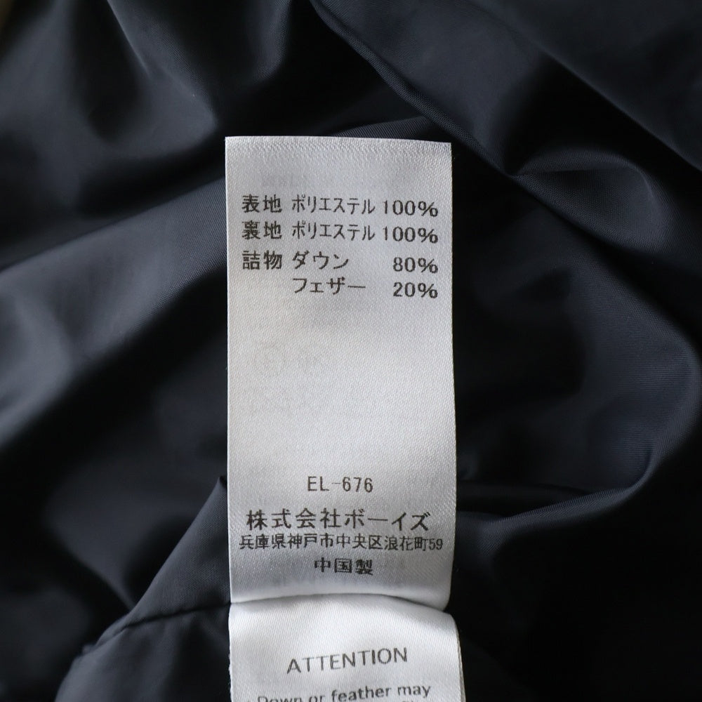 DANTON(ダントン) Down Army Hood Jacket ダウンアーミーフードジャケット FA42-117-02 アイボリー レディース