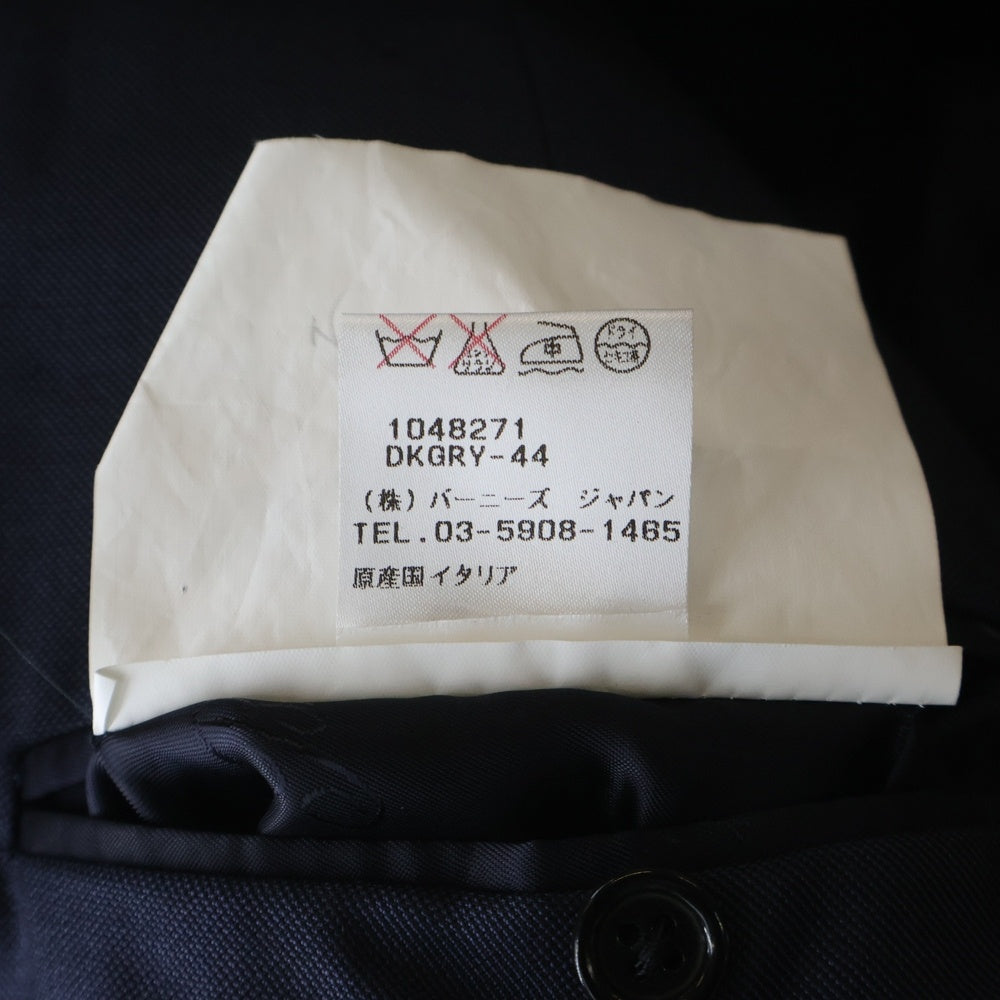 BELVEST(ベルベスト) セットアップ スーツ ダブル ネイビー A70885