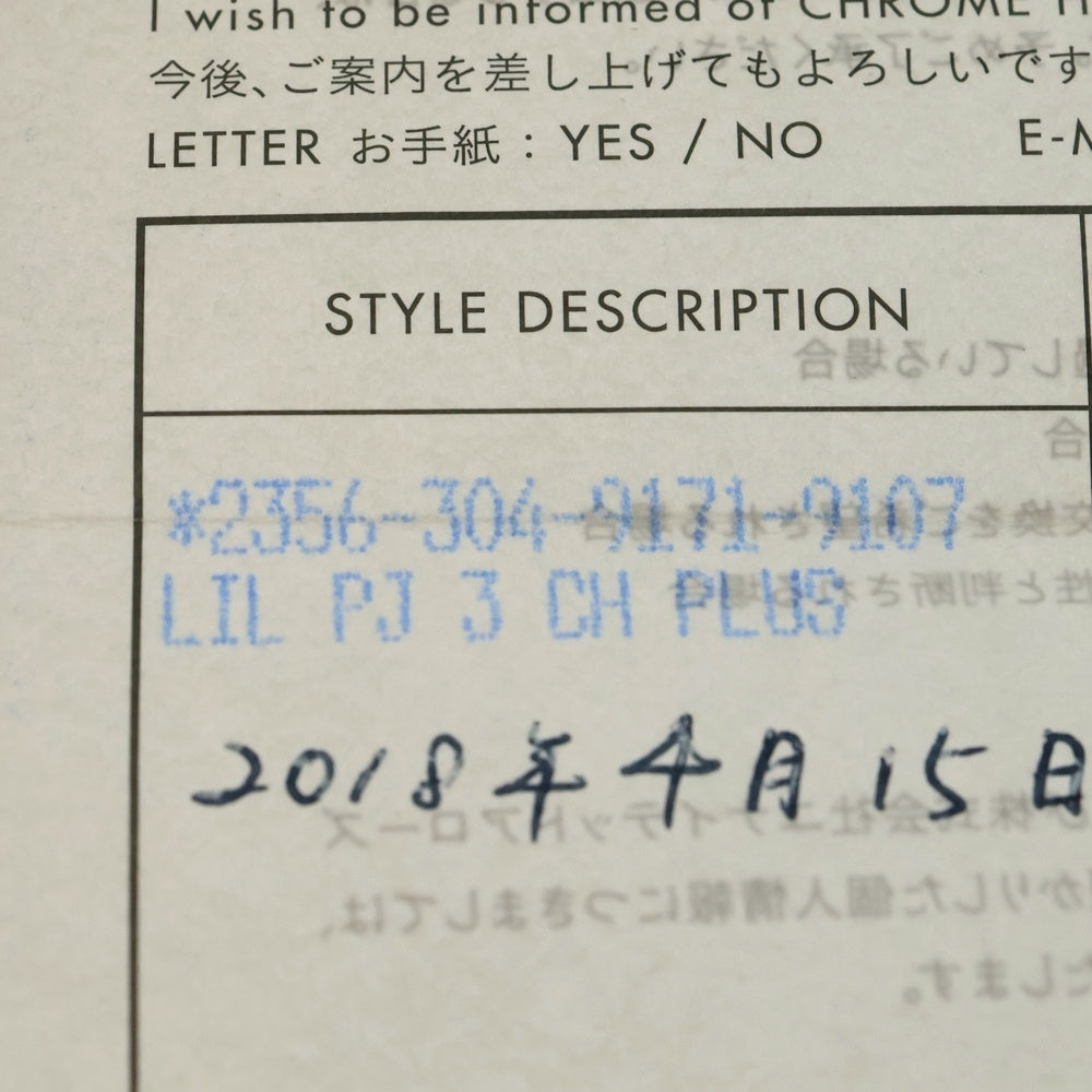 CHROME HEARTS(クロムハーツ) LIL PJ 3CH PLUS RING 3CHプラスリング シルバー レディース