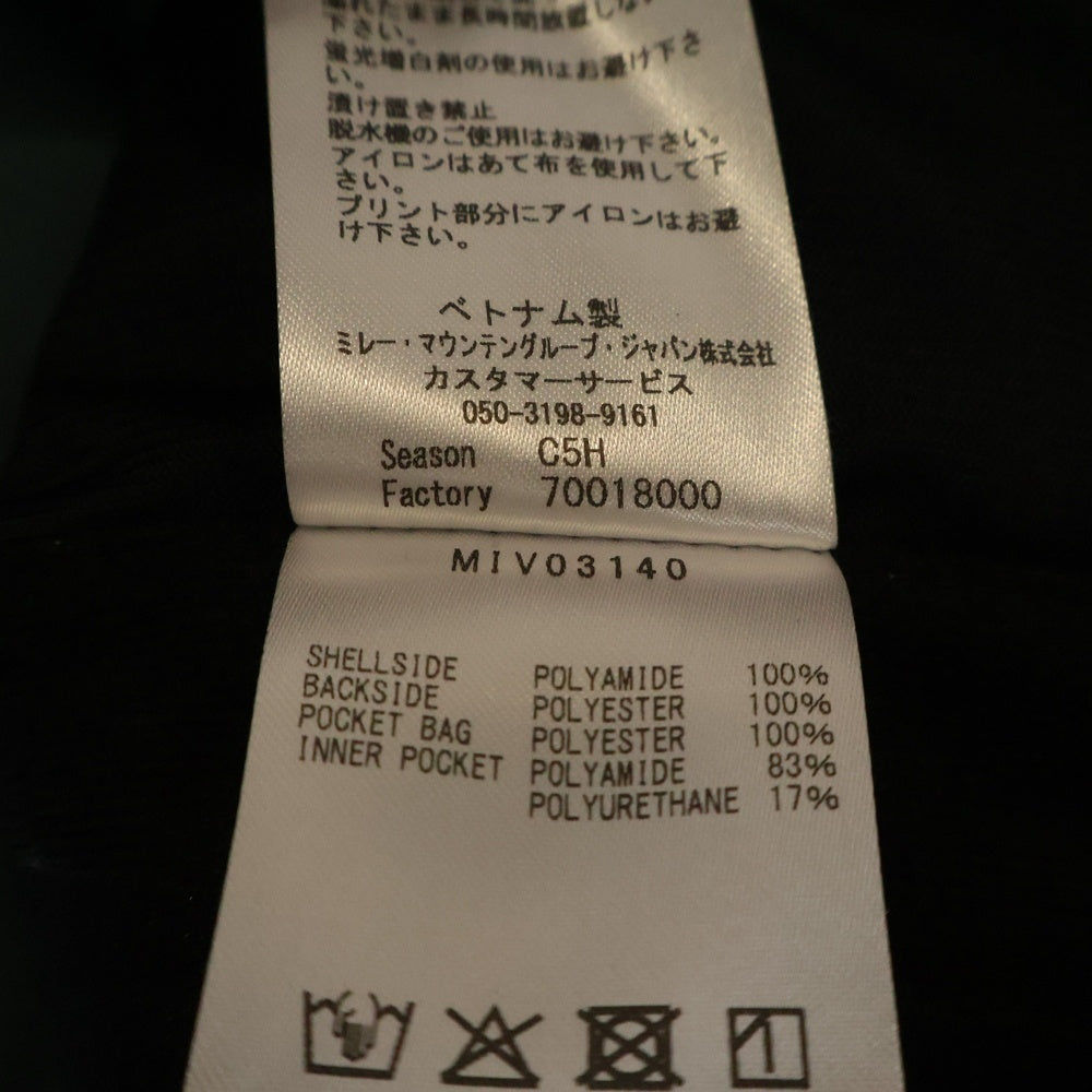MILLET(ミレー) TYPHON WARM NX ST JKT ティフォンウォームネクストストレッチジャケット マウンテンパーカー MIV03140 ブルー レディース