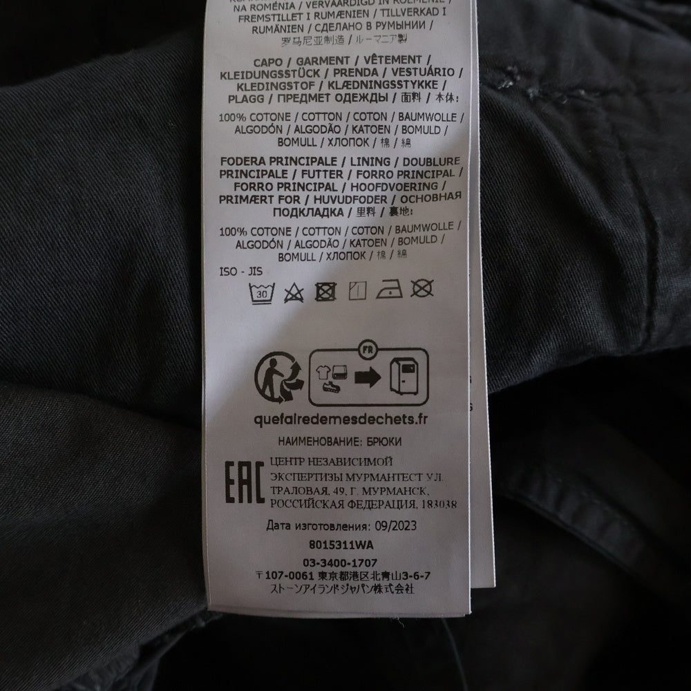 STONE ISLAND(ストーンアイランド) 24SS PANTALONE COMFORT ロゴパッチ ガーメントダイ カーゴパンツ ブラック 8015311WA