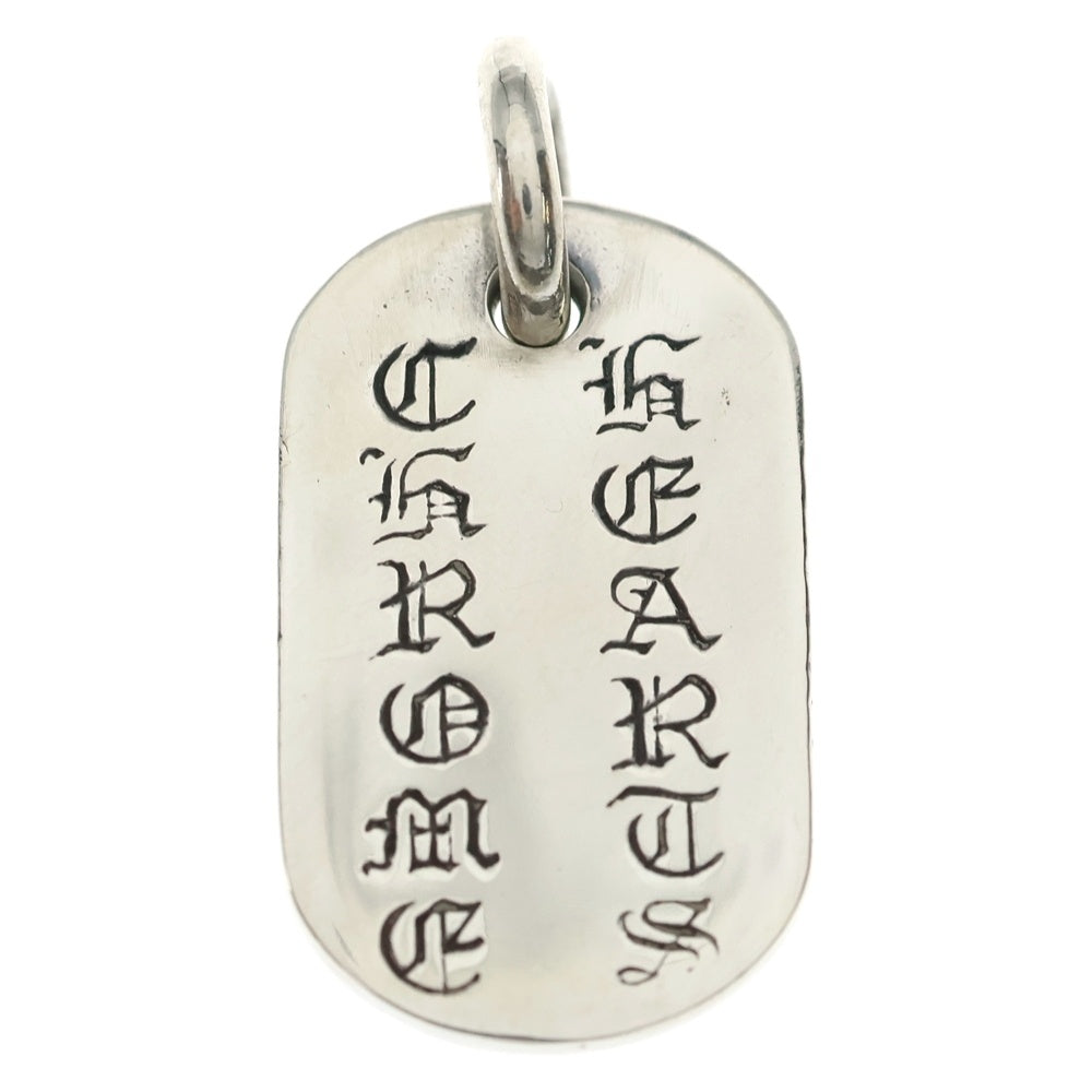 CHROME HEARTS(クロムハーツ) RAISED CEM CRS DOG TAG レイズド セメタリークロス ドッグタグ ペンダントトップ シルバー