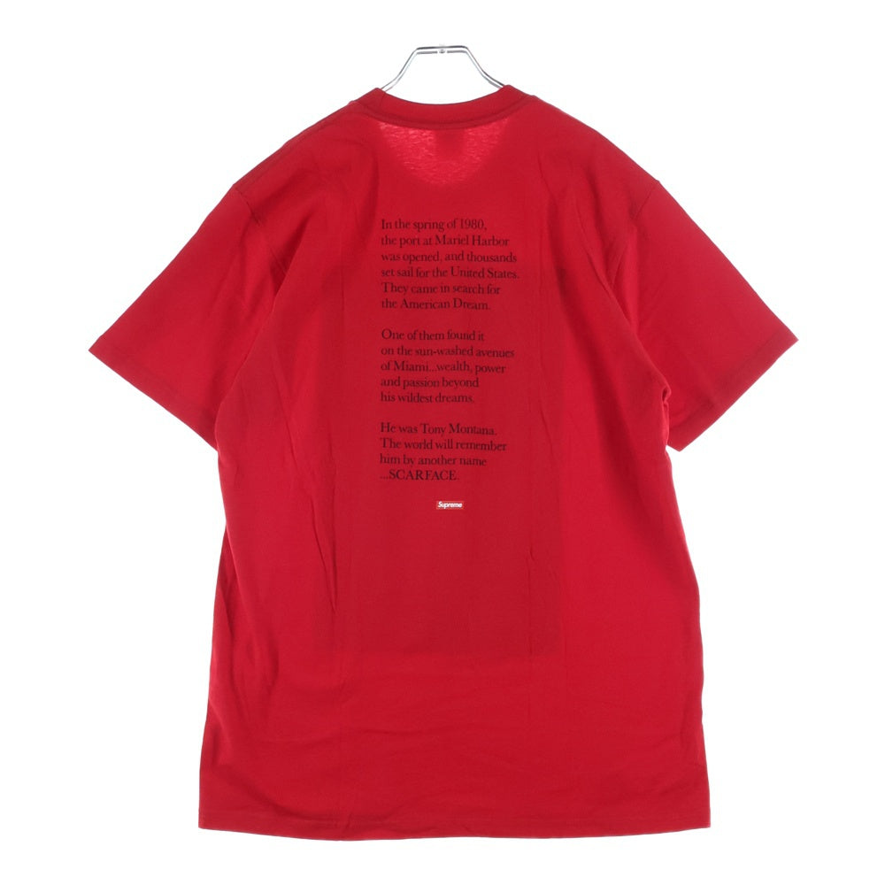 SUPREME(シュプリーム) 17AW Scarface Split Tee スカーフェイス スプリット フロントプリント半袖Tシャツ レッド