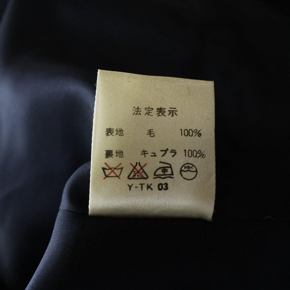 Christian Dior(クリスチャンディオール) セットアップスーツ テーラードジャケット スカート レディース