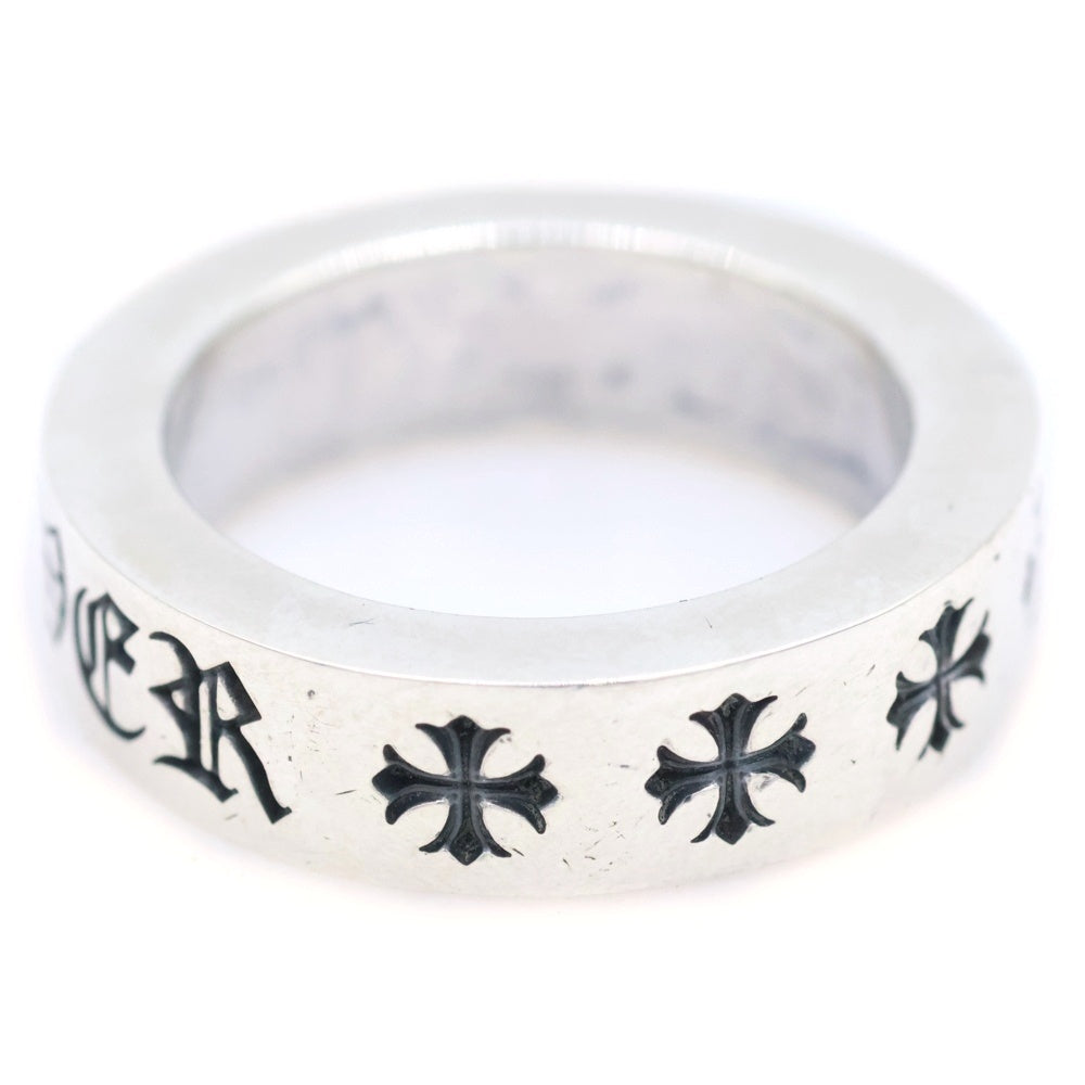 CHROME HEARTS(クロムハーツ) 6mm SPACER FOREVER 6mmスペーサーリング フォーエバーシルバーBCA337