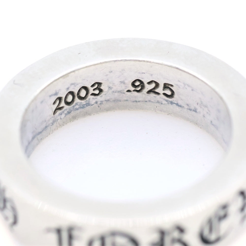 CHROME HEARTS(クロムハーツ) 6mm SPACER FOREVER 6mmスペーサーリング フォーエバーシルバーBCA337
