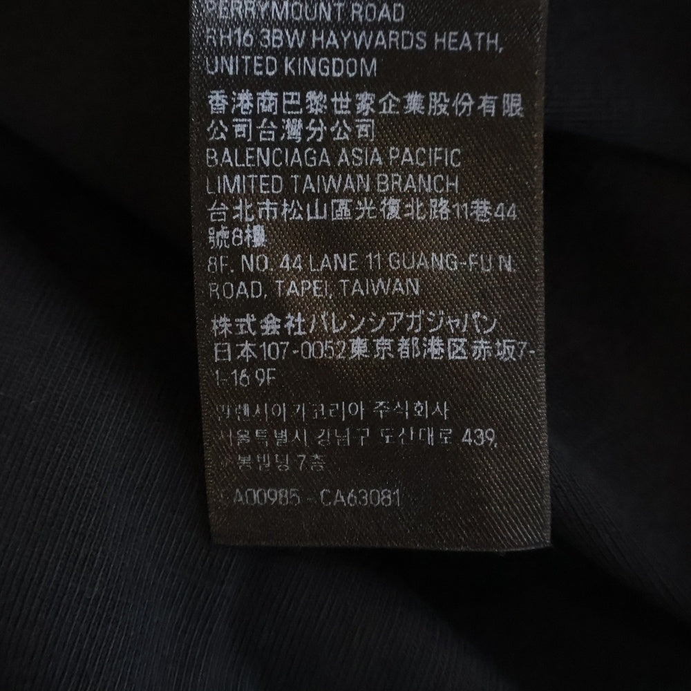 BALENCIAGA(バレンシアガ) Destroy Inside Out T-Shirt 720198 TQVP3 デストロイ インサイドアウト オーバーサイズ半袖Tシャツ ブラック