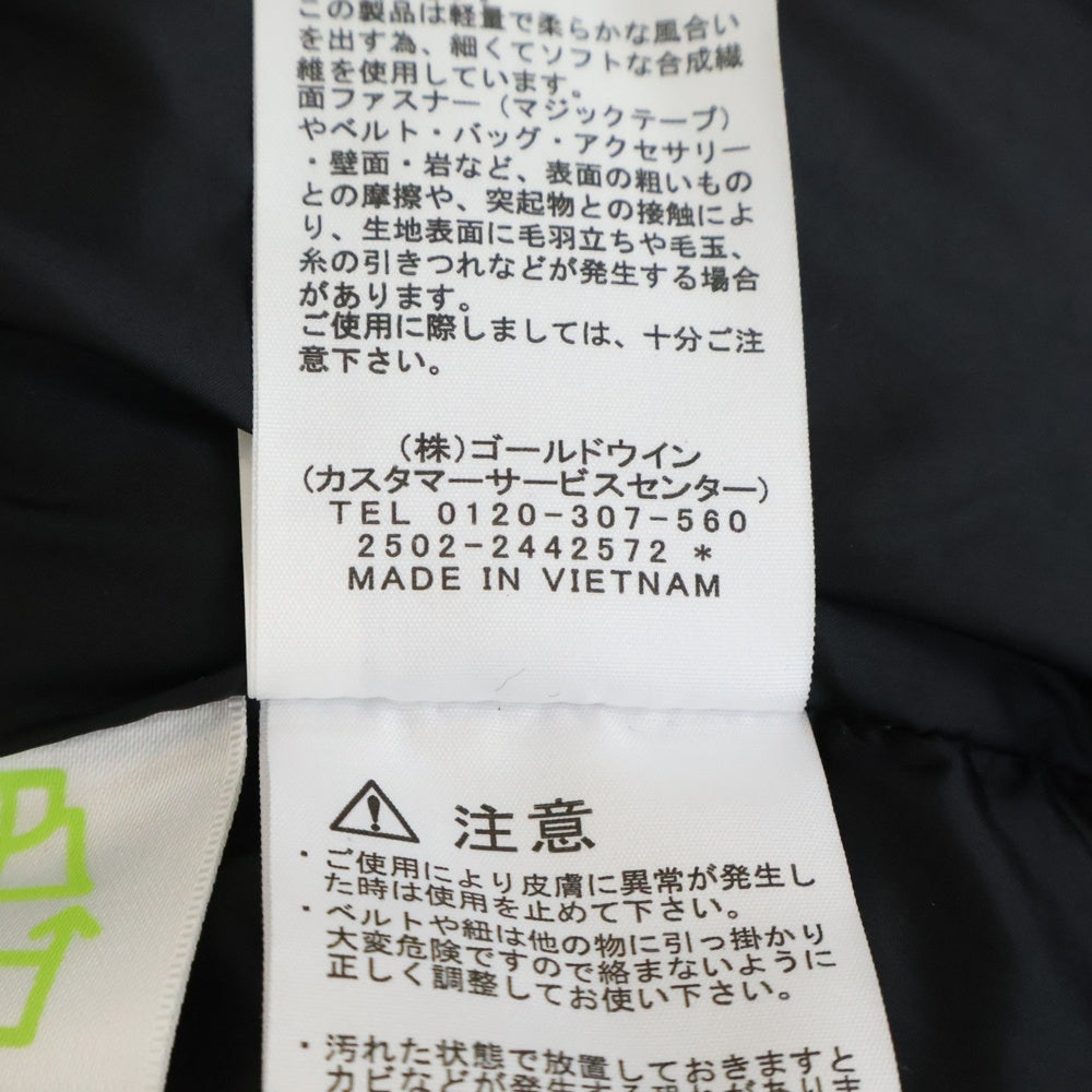 THE NORTH FACE(ザノースフェイス) BALTRO LIGHT JACKET バルトロライトダウンジャケット ブラック ND92551