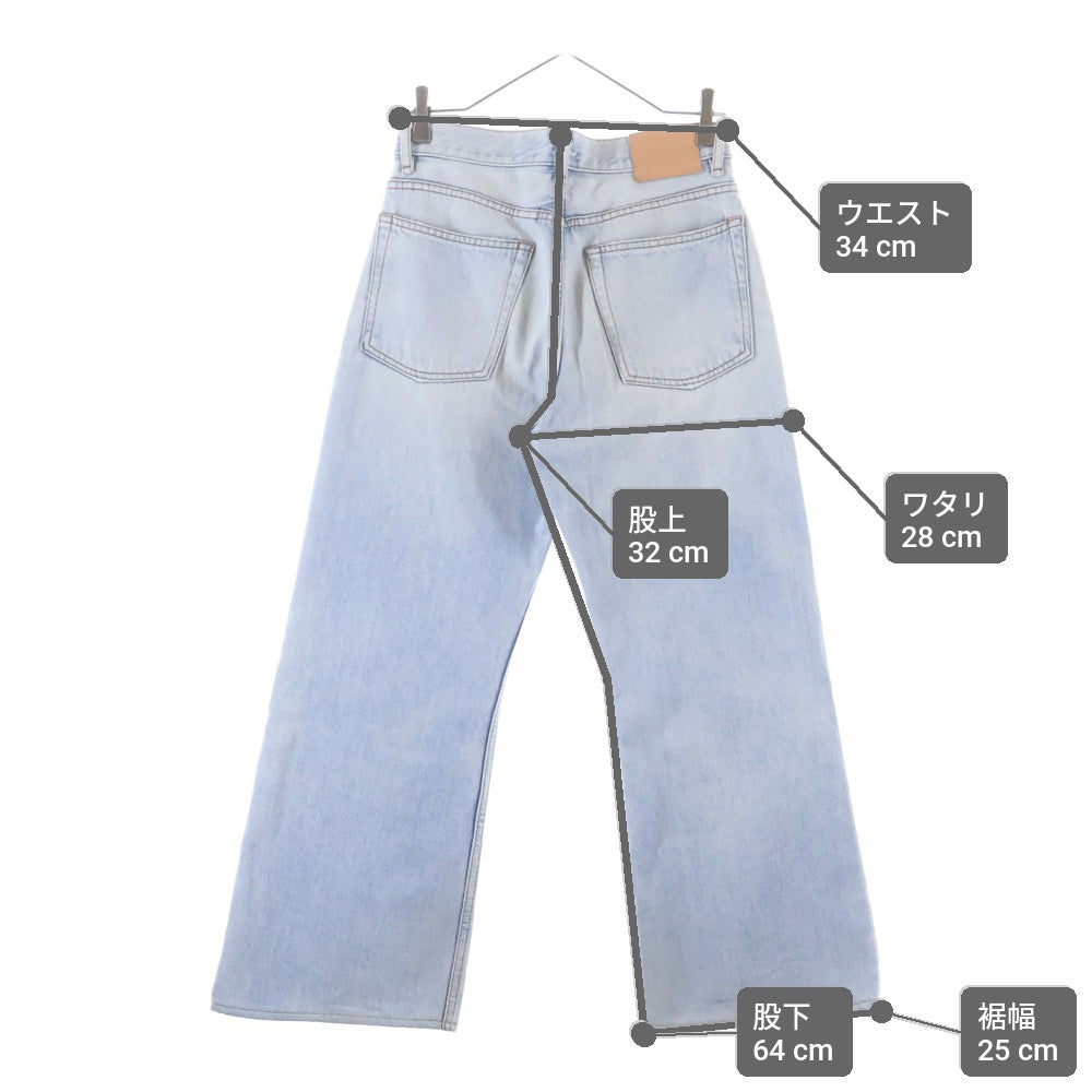 Acne Studios(アクネ ストゥディオズ) 2021 ルーズフィットジーンズ デニムパンツ A00338 インディゴ レディース