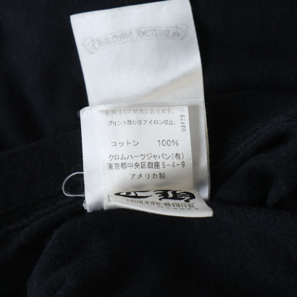CHROME HEARTS(クロムハーツ) Horseshoe Fuck You L/S Tee ホースシュー ファックユー 袖フローラルプリント長袖Tシャツ ブラック
