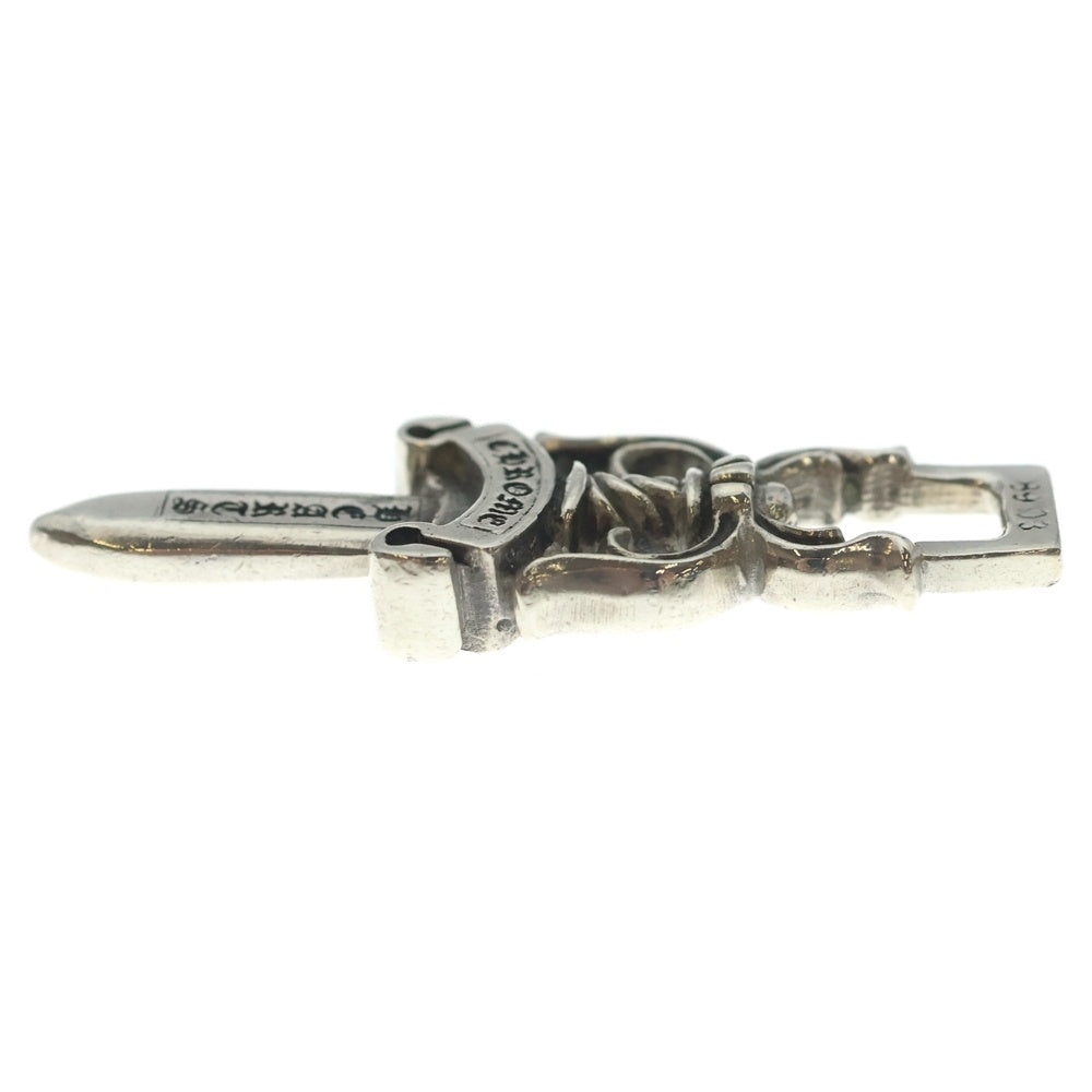 CHROME HEARTS(クロムハーツ) #10 DAGGER #10ダガー ペンダントトップ シルバー BCA194