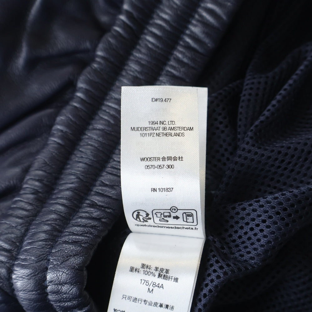 SUPREME(シュプリーム) 25AW ×UMBRO Leather Track Pant ×アンブロ