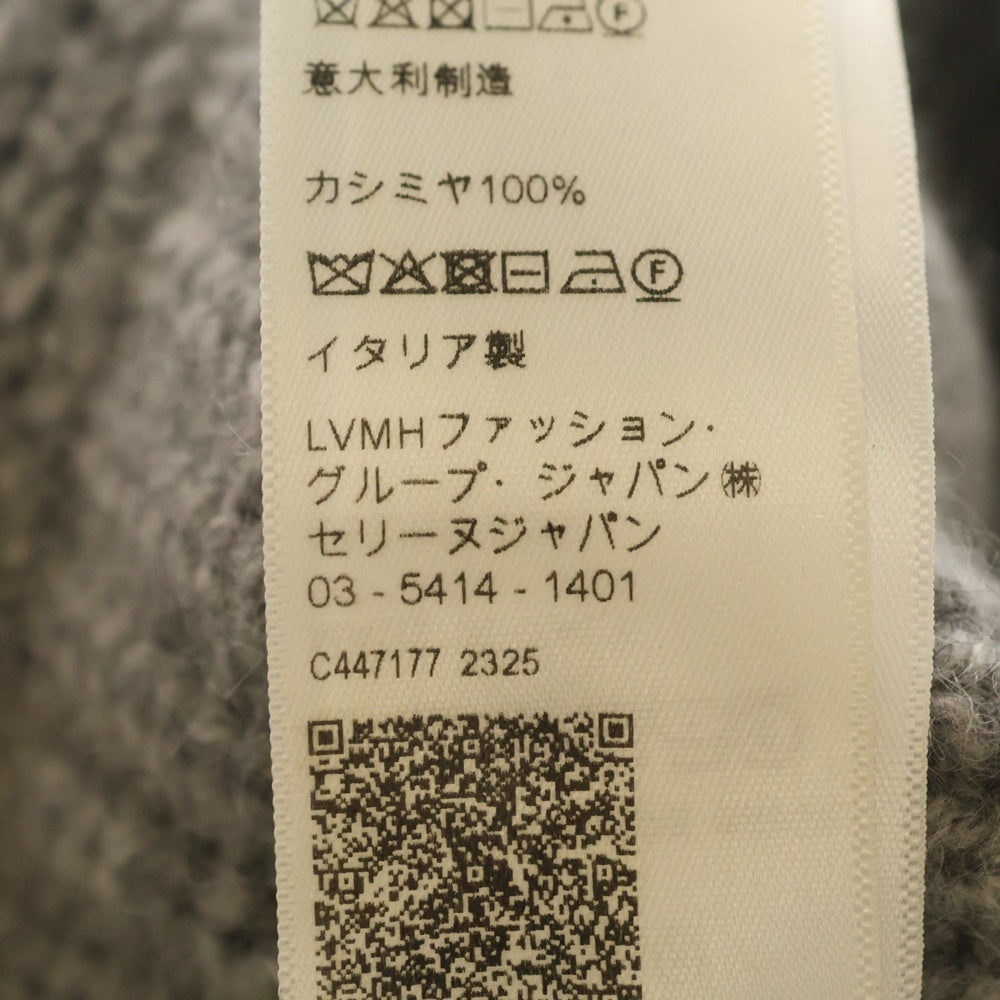 CELINE(セリーヌ) Triomphe Cloche Beanie 2A80T384D.09GM トリオンフ クロシェハット カシミアビーニー グレー レディース