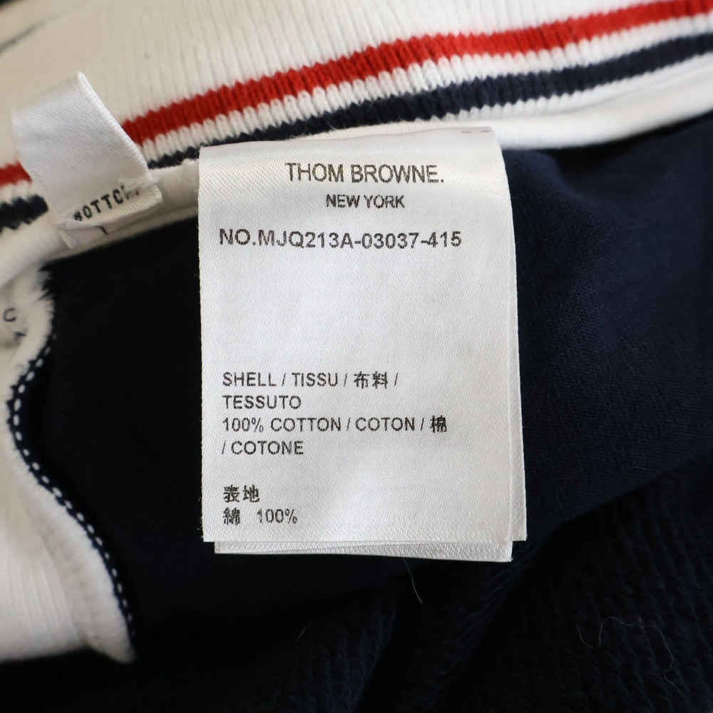 THOM BROWNE(トムブラウン) ループバックスウェットパンツ MJQ213A-03037-415 ネイビー