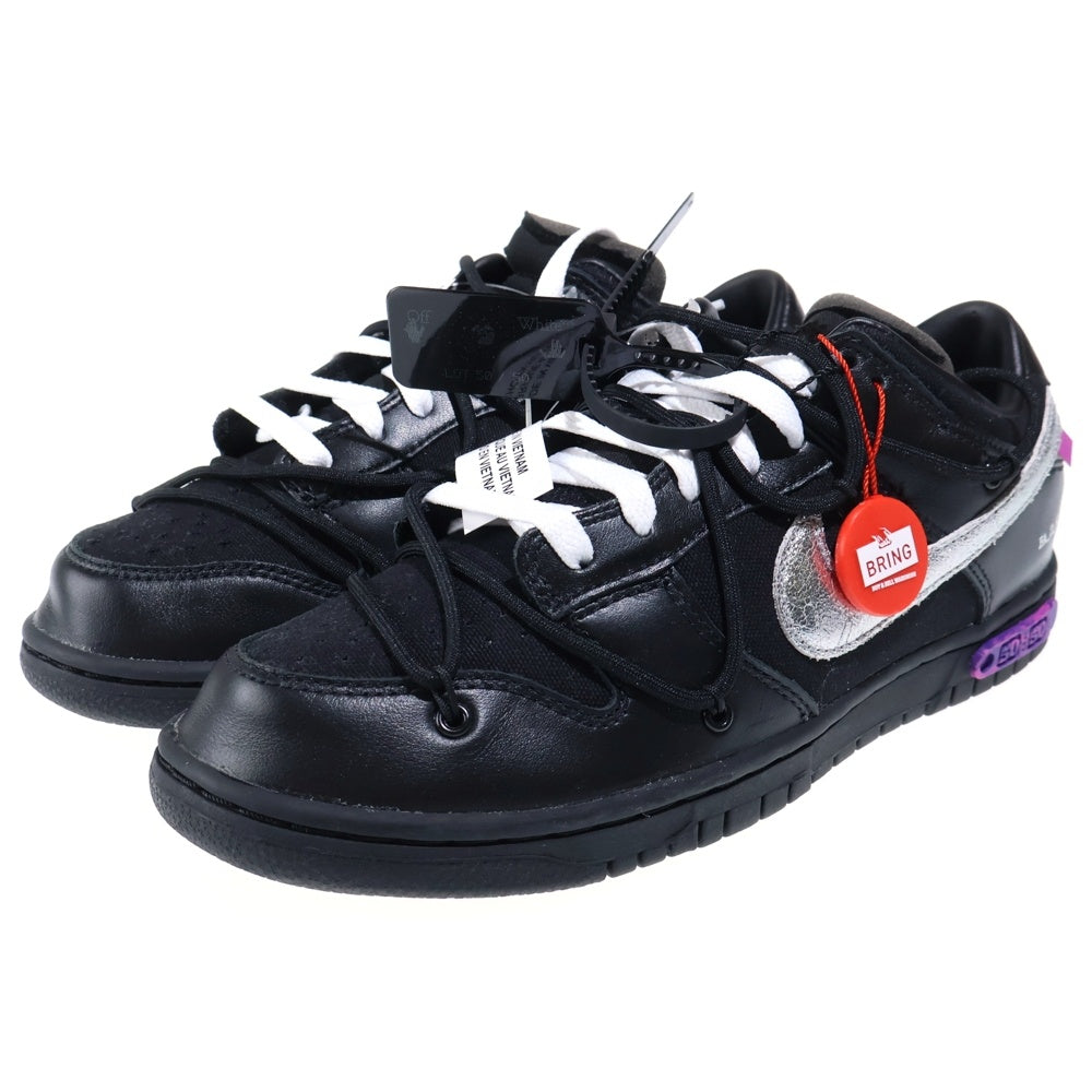 NIKE(ナイキ) ×OFF-WHITE DUNK LOW 1 OF 50 DM1602-001 オフホワイト ダンク 50/50 ローカットスニーカー ブラック US8.5/26.5cm