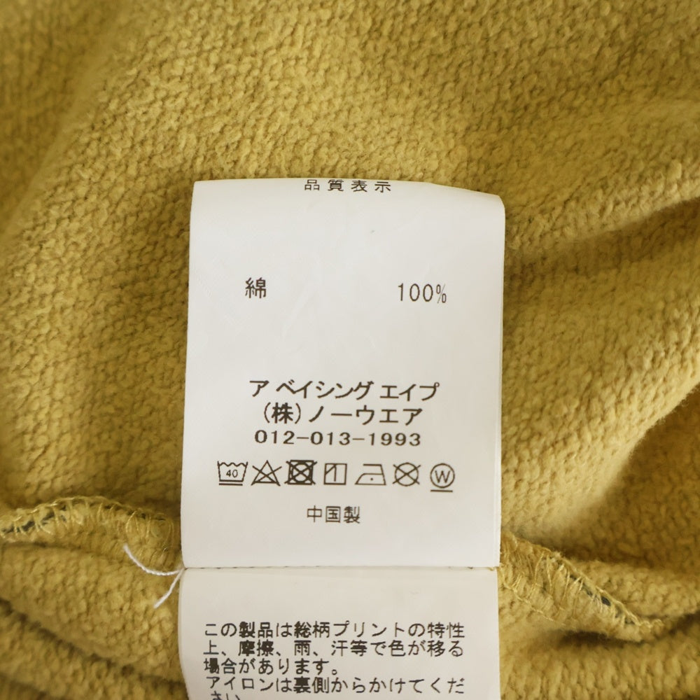 A BATHING APE(アベイシングエイプ) 1ST CAMO SHARK SLIM SWEAT PANTS 1STカモシャークスリムスウェットパンツ ブラック 001PTI301014M
