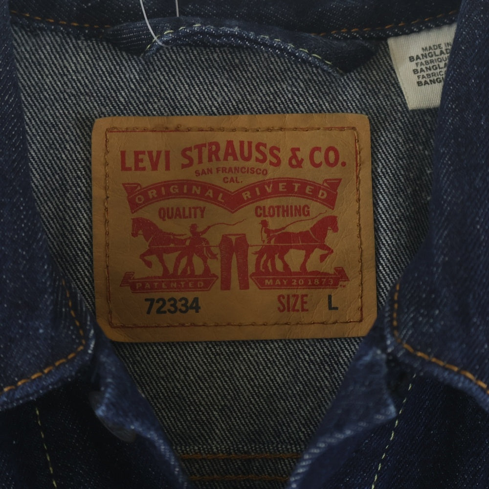 Levi's(リーバイス) TYPE III THE TRUCKER JACKET デニムトラッカージャケット インディゴ PC9-72334-0134