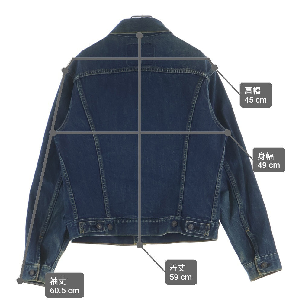 Levi's(リーバイス) 90s VINTAGE 557XX 3rd Gジャン 復刻 BIG E インディゴ 71557-0214