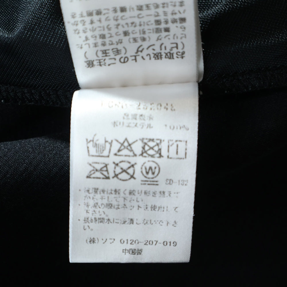 F.C.R.B./F.C.Real Bristol/FCRB(エフシーアールビー/エフシーレアルブリストル) QUARTER KNIT HOODIE プルオーバーパーカー ブラック FCRB-252043