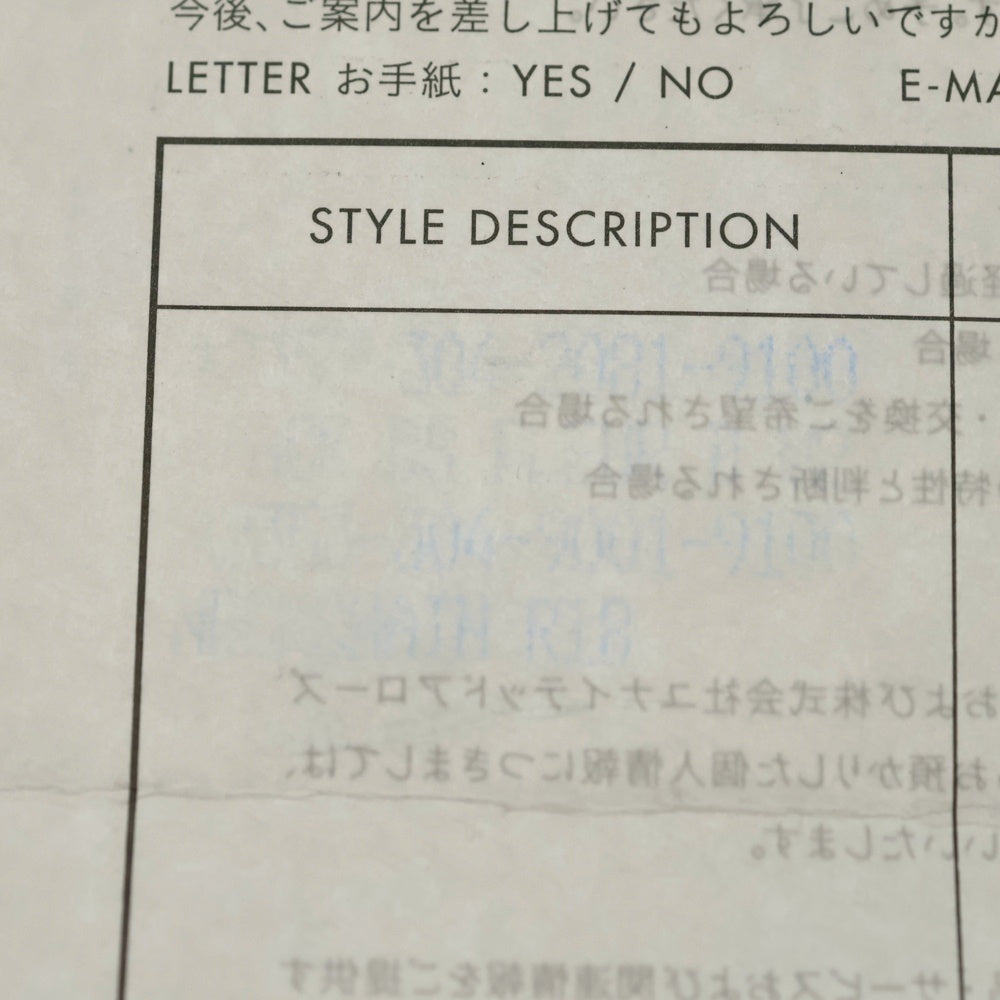 CHROME HEARTS(クロムハーツ) #B STACK BS FLUER V2 BSフレア スタックチャーム ネックレストップ シルバー