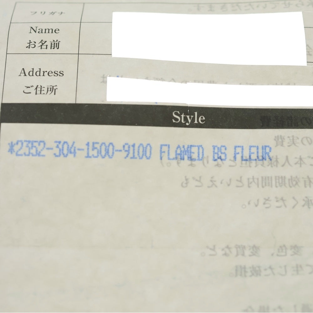 CHROME HEARTS(クロムハーツ) FRAMED BS FLUER フレームドBSフレア チャーム ペンダントトップ シルバー BCA270