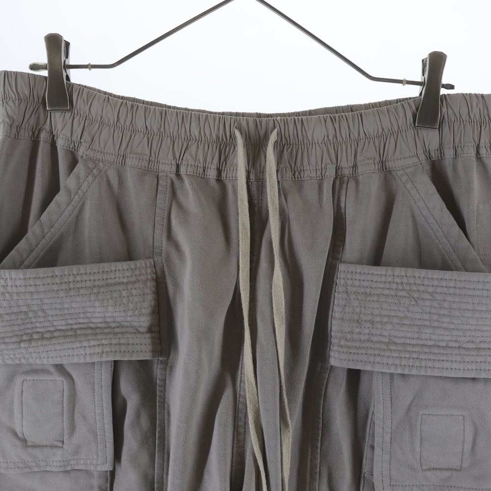 DRKSHDW(ダークシャドウ) CREATCH CARGO DRAWSTRING PANTSDU DU20F1376-RIG カーゴパンツ ベージュ
