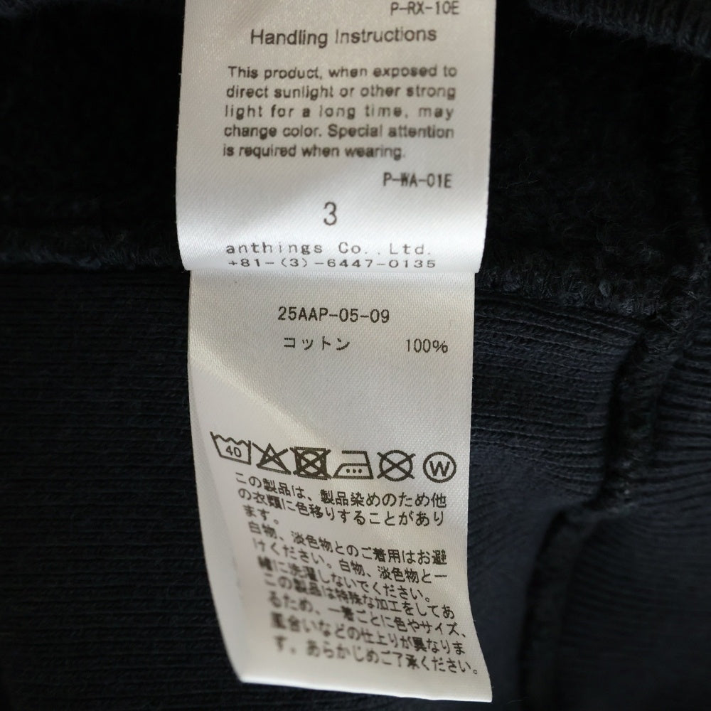 A.PRESSE(アプレッセ) 25AW Vintage Half Zip Sweatshirt 25AAP-05-09 ヴィンテージ ハーフジップスウェットシャツ ブラック