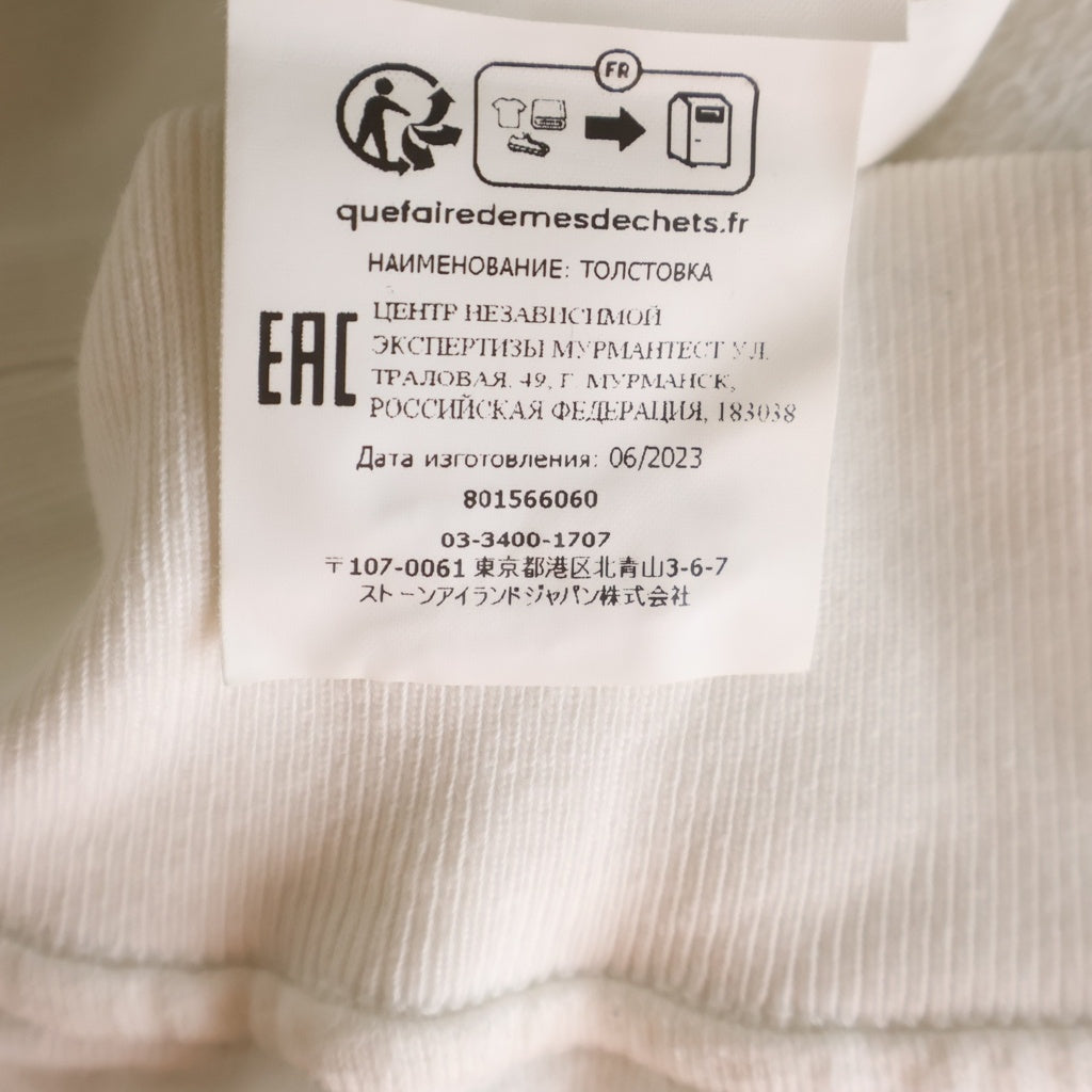 STONE ISLAND(ストーンアイランド) GARMENT DYE SWEAT SHIRT ガーメント ダイ スウェット シャツ ホワイト 801566060