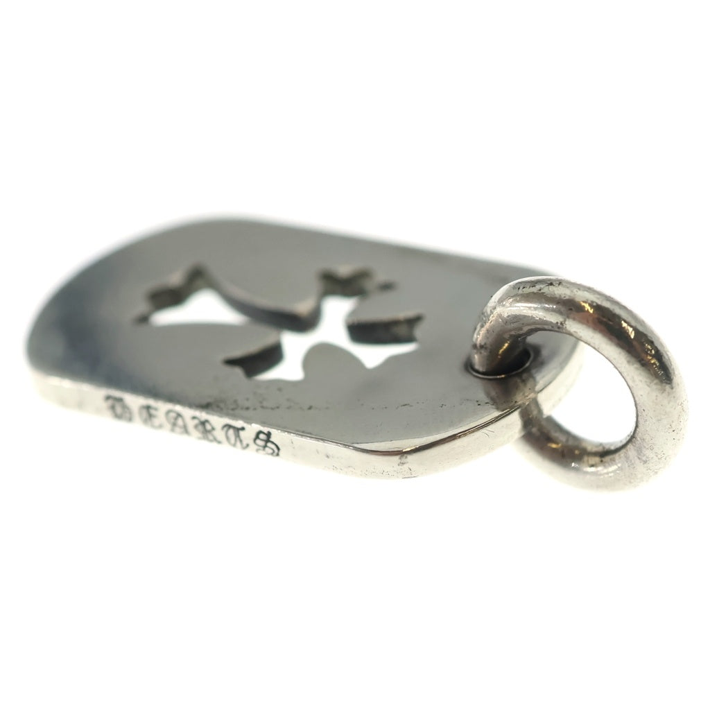 CHROME HEARTS(クロムハーツ) D TAG SML CO CRS カットアウトクロスドッグタグ スモール ペンダントトップ シルバー BCA242