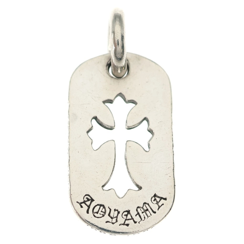 CHROME HEARTS(クロムハーツ) Aoyama LTD D TAG SML CO CRS 青山限定カットアウトクロスドッグタグ スモール ペンダントトップ シルバー