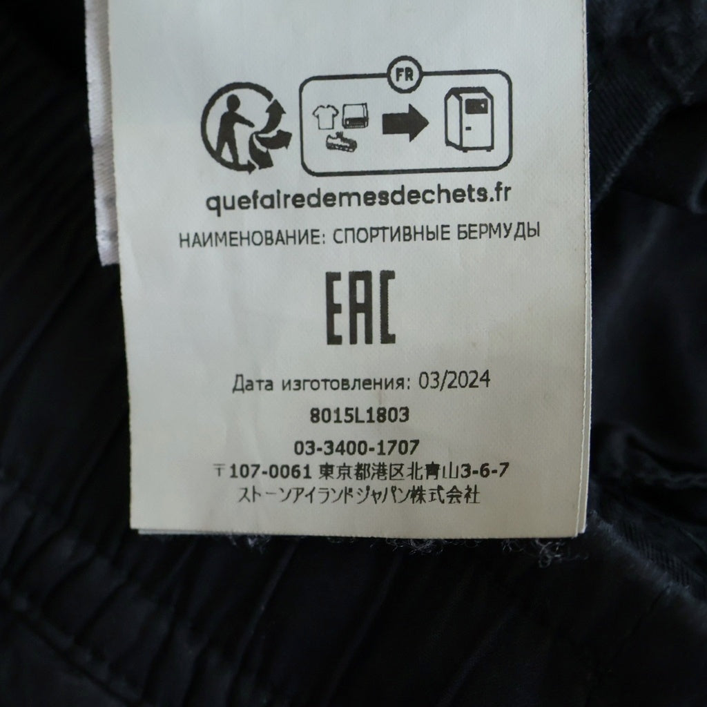 STONE ISLAND(ストーンアイランド) 24SS COMPASS CARGO SHORTS 8015L1803 ロゴパッチバミューダショーツ カーゴハーフパンツ ブラック
