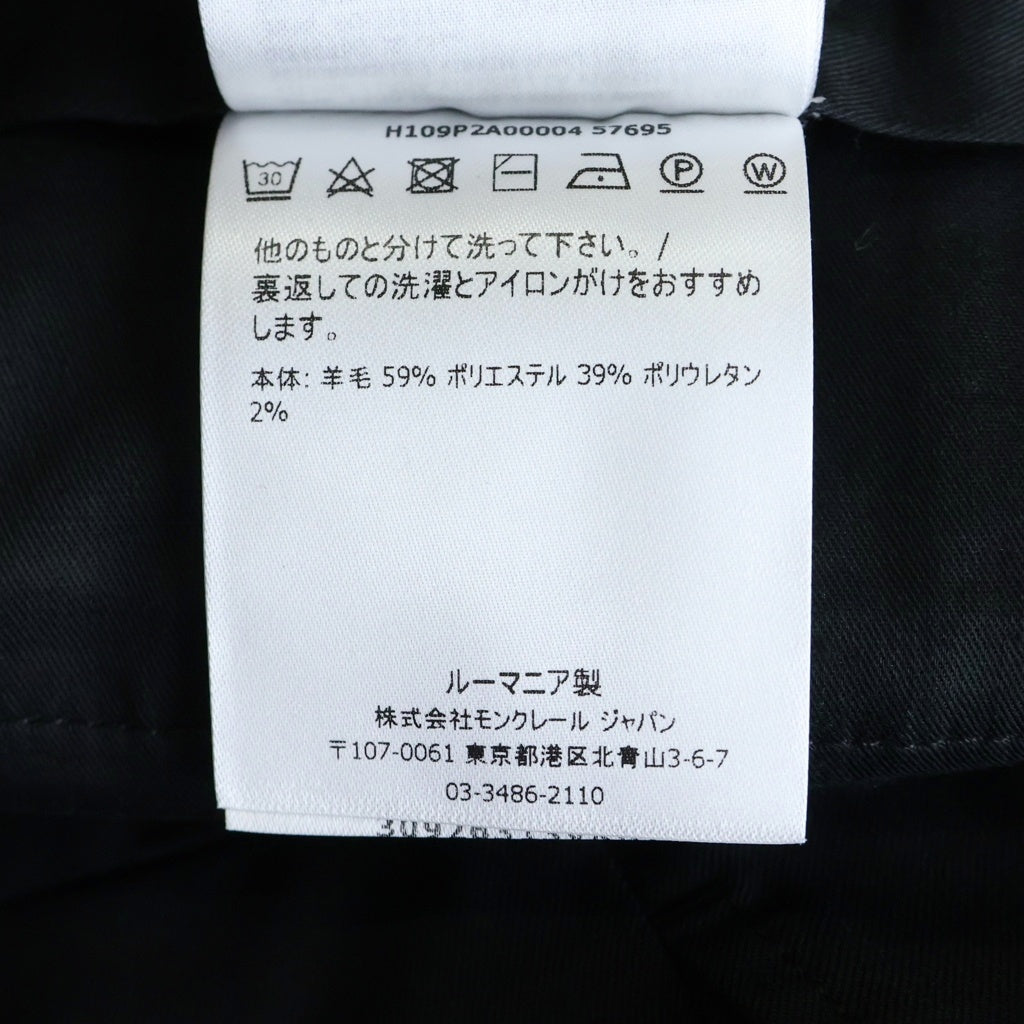 MONCLER(モンクレール) PANTALONE SPORTIVO H109P2A00004 57695 ロゴワッペン付きパンツ スラックス ブラック