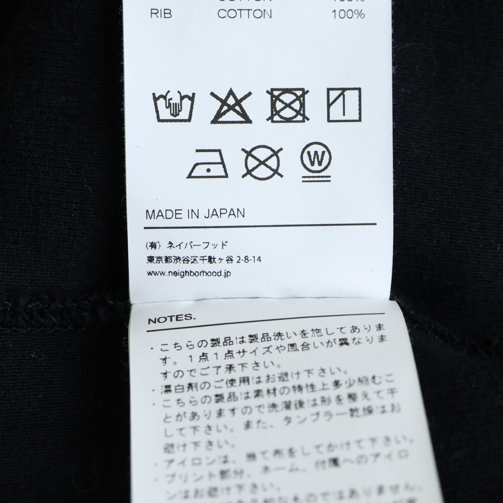 NEIGHBORHOOD(ネイバーフッド) 25AW REVERSIBLE SWEAT SHIRT 252UWNH-CSM07 リバーシブルスウェットシャツ パイル地トレーナー ブラック