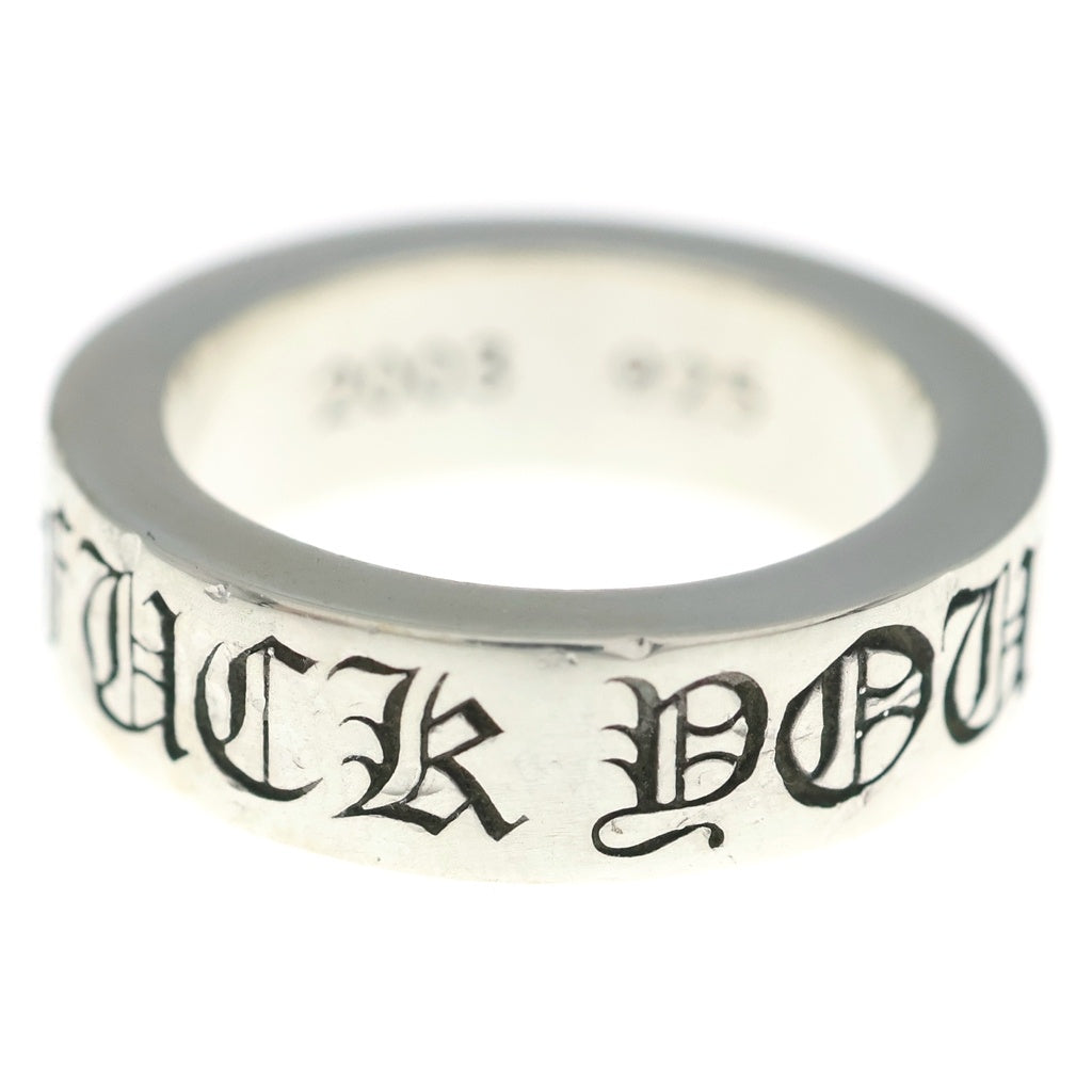 CHROME HEARTS(クロムハーツ) 6mm SPACER FUCK YOU 6mmスペーサーリング ファックユー シルバーBCA336 レディース